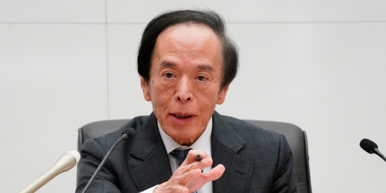 Gobernador del Banco de Japón acuerda mantener comunicación con Takaichi sobre política monetaria